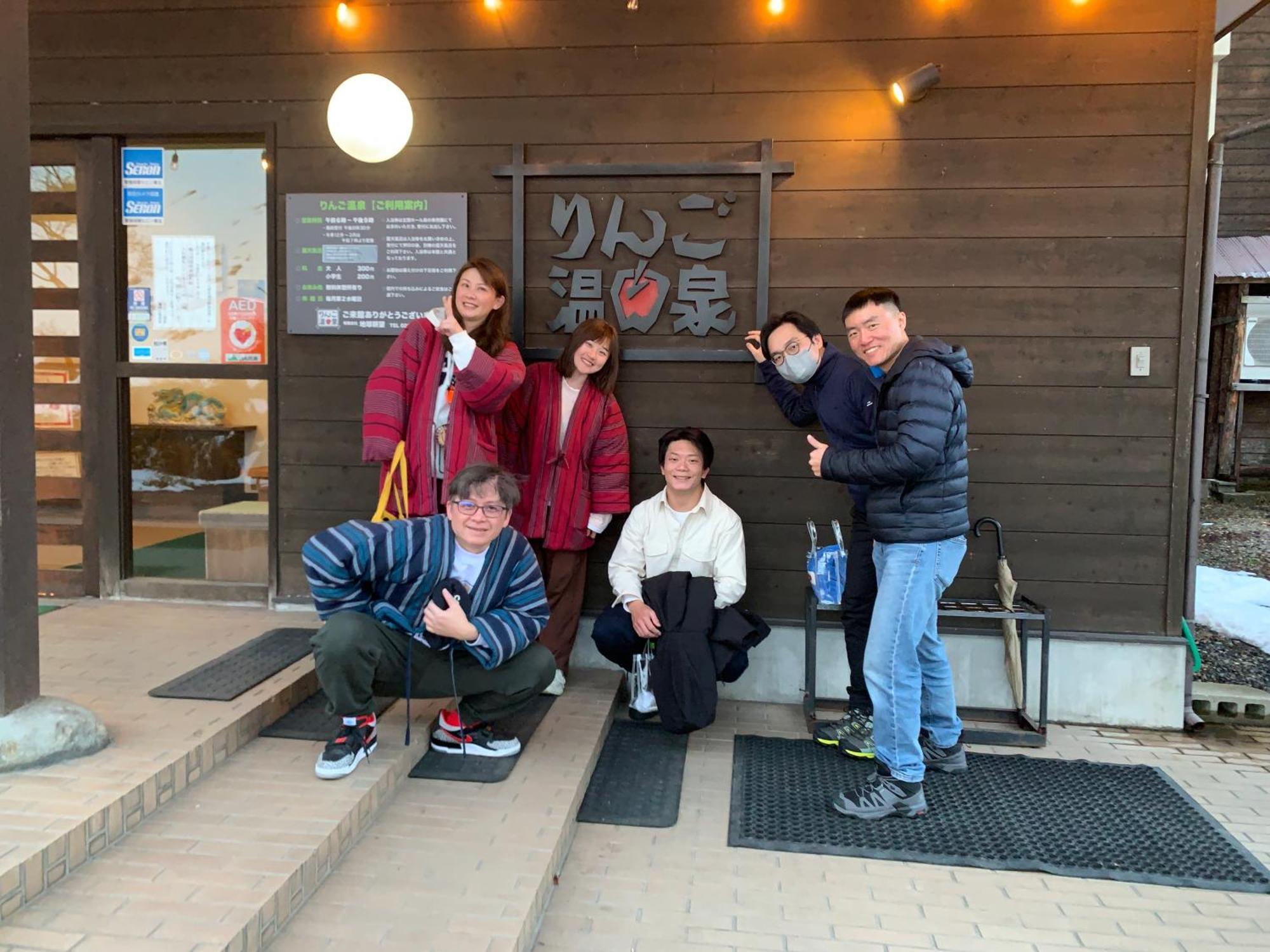 다이칸 팜 게스트 하우스 Asahi  외부 사진
