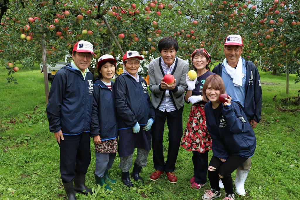 다이칸 팜 게스트 하우스 Asahi  외부 사진