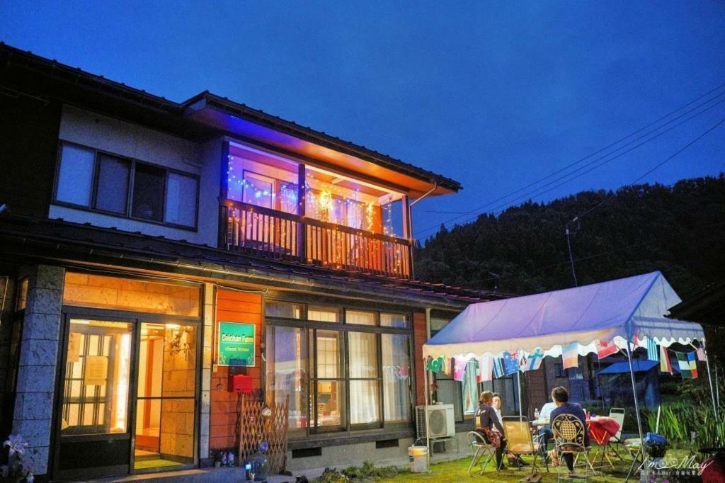 다이칸 팜 게스트 하우스 Asahi  외부 사진